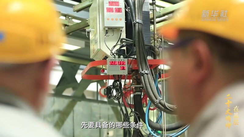 機器學習平臺選型：關鍵要素與誤區解析**