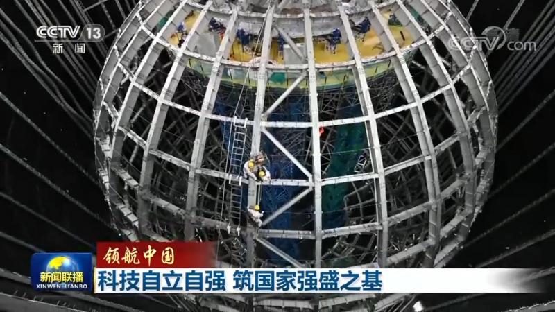 物聯網平臺選型：如何規避誤區，構建智能基石