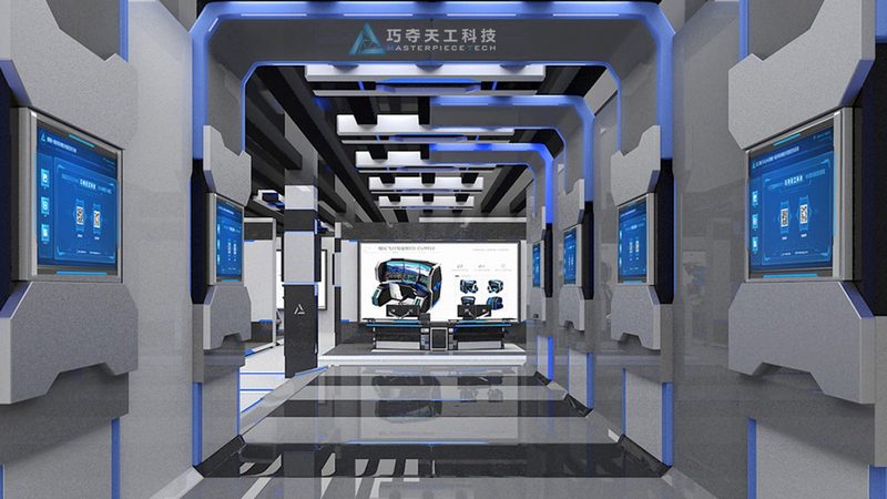 物聯網平臺開發：成本構成與決策考量**
