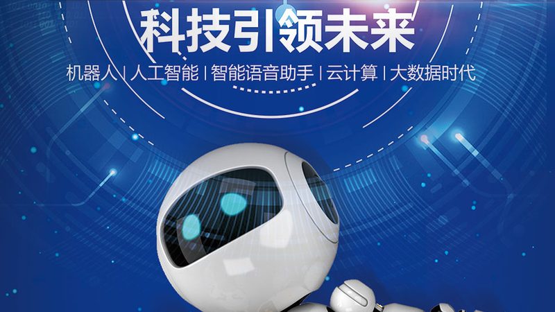 SaaS集成第三方登錄與數(shù)據(jù)分析：融合之道，安全先行